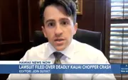 Andrew C. Robb on HNN